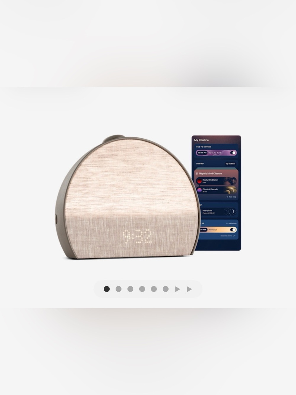 Hatch Fabric Alarm Clock Speaker - Light Beige